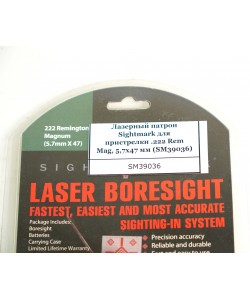 Лазерный патрон Sightmark для пристрелки .222 Rem Mag, 5,7x47 мм (SM39036)
