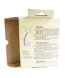 Кронштейн-моноблок ЭСТ «КТ» (Тигр, Мосина) 25,4 мм