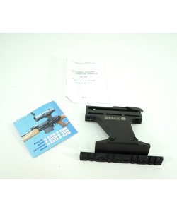 Кронштейн ВIII-2в (Вепрь, СКС, КО-44, КО-91)