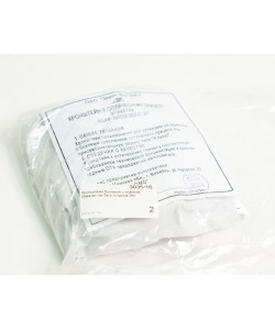 Кронштейн боковой с планкой Weaver на Тигр, СКС (Вилейка)