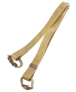 Ремень оружейный для винтовки Мосина КО-91, раритет