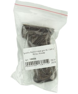 Рукоять бакелитовая для АК, Сайга, Вепрь, Юнкер