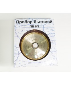Барометр ПБ-8/2 открытый