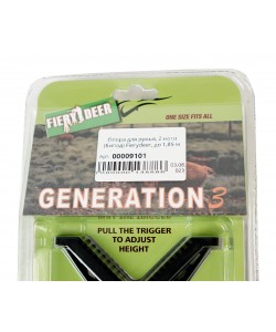 Опора для ружья, 2 ноги (бипод) Fierydeer, до 1,85 м