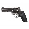 Пневматический револьвер ASG Dan Wesson 715-4 Steel Grey - фото № 1