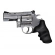 Пневматический револьвер ASG Dan Wesson 715-2,5 Silver - фото № 1