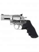 Пневматический револьвер ASG Dan Wesson 715-2,5 (Dan Wesson 1) Silver (пулевой)
