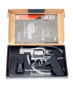 Пневматический револьвер ASG Dan Wesson 715-2,5 (Dan Wesson 1) Silver (пулевой)