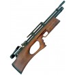 Пневматическая винтовка Kral Puncher Breaker W (орех, PCP, ★3 Дж) 5,5 мм - фото № 6