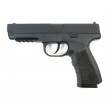 Пневматический пистолет Crosman PSM45 (Glock 17) - фото № 1