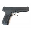 Пневматический пистолет Crosman PSM45 (Glock 17) - фото № 2