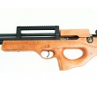 Пневматическая винтовка Ataman ML15 Булл-пап B16/RB (дерево, PCP) 6,35 мм - фото № 8