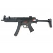 Страйкбольный пистолет-пулемет VFC Umarex HK MP5A5 AEG (Zinc DieCasting)   - фото № 2