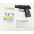 Пневматический пистолет Stalker SPM (Макарова) - фото № 3