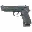 Страйкбольный пистолет KJW Beretta M9A1 Gas GBB Black - фото № 1