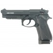 Страйкбольный пистолет KJW Beretta M9A1 CO₂ GBB Black - фото № 1