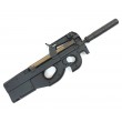 Страйкбольный пистолет-пулемет Cyma FN P90, с глушителем (CM.060B) - фото № 1