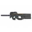 Страйкбольный пистолет-пулемет Cyma FN P90, с глушителем (CM.060B) - фото № 2