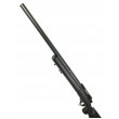 Снайперская винтовка Cyma M24 spring (CM.702) - фото № 6