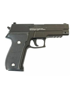 Страйкбольный пистолет Stalker SA226 Spring (Sig Sauer P226)