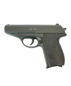Страйкбольный пистолет Stalker SA230 Spring (Sig Sauer P230)