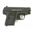 Страйкбольный пистолет Stalker SA25M Spring (Colt 25 mini) - фото № 2