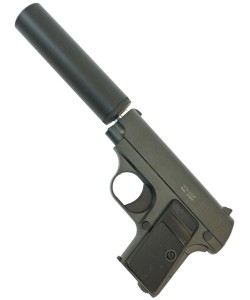 Страйкбольный пистолет Stalker SA25S Spring (Colt 25, с глушителем)