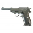 Страйкбольный пистолет Stalker SA38 Spring (Walther P38) - фото № 1