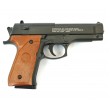 Страйкбольный пистолет Stalker SA92M Spring (Beretta 92 mini) - фото № 2