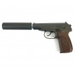 Страйкбольный пистолет Stalker SAPS Spring (ПМ, с глушителем) - фото № 1