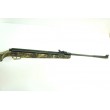 Пневматическая винтовка Stoeger X50 Camo 4,5 мм - фото № 8