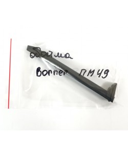 Запасной магазин для пистолета Borner PM49