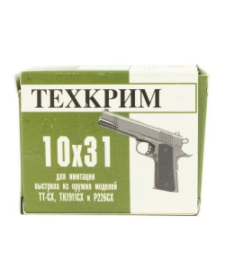 Патрон светозвукового действия 10x31 для ТТ-СХ (Техкрим) 20 штук