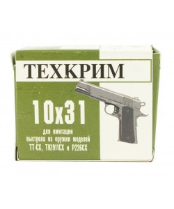 Патрон светозвукового действия 10x31 для ТТ-СХ (Техкрим) 20 штук