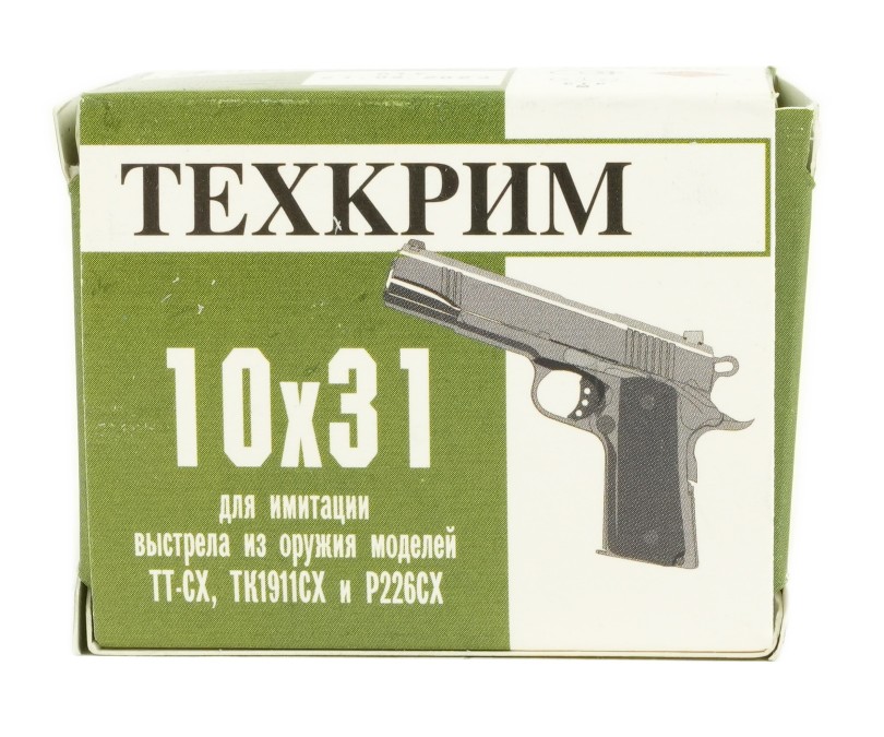 Патрон светозвукового действия 10x31 для ТТ-СХ (Техкрим) 20 штук