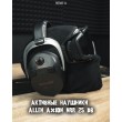 Наушники активные Allen Axion, NRR 25 dB, стерео, черный (A2230) - фото № 2