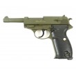 Страйкбольный пистолет Galaxy G.21G (Walther P38) зеленый - фото № 1