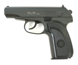 Страйкбольный пистолет Galaxy G.29B (ПМ) черная рукоять