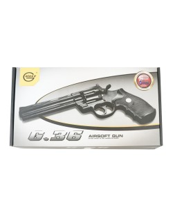 Страйкбольный револьвер Galaxy G.36 (Colt Python)