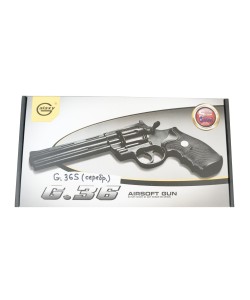 Страйкбольный револьвер Galaxy G.36S (Colt Python) серебристый