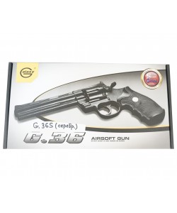 Страйкбольный револьвер Galaxy G.36S (Colt Python) серебристый