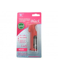 Газовый баллончик Black, 25 мл, в защитном футляре (рубиновый)