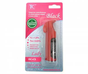 Газовый баллончик Lady Black, 25 мл, в защитном футляре (рубиновый)