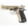 Охолощенный СХП пистолет Z75-СО Kurs (CZ 75) 10ТК, хром - фото № 10