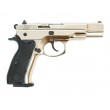 Охолощенный СХП пистолет Z75-СО Kurs (CZ 75) 10ТК, хром - фото № 2