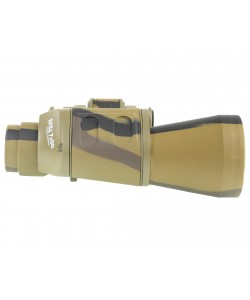 Бинокль Veber Classic БПЦ 7x50 VR камуфляж