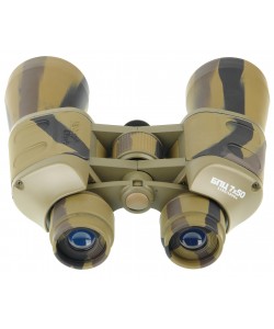 Бинокль Veber Classic БПЦ 7x50 VR камуфляж