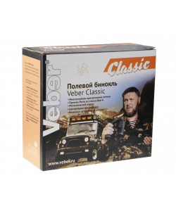 Бинокль Veber Classic БПЦ 8x30 VR камуфляж