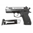 Пневматический пистолет ASG CZ 75D Compact Dual Tone - фото № 3