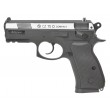 Пневматический пистолет ASG CZ 75D Compact Dual Tone - фото № 6